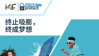 AquaProtect